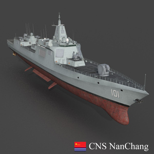 055型ミサイル駆逐艦