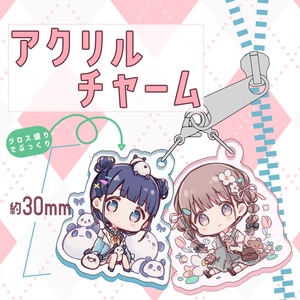 オリジナル PASTEL BOX - せんちゃのイラスト - pixiv