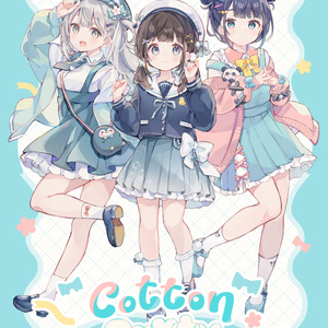 桜ミク 桜ミク 和風喫茶ver - せんちゃのイラスト - pixiv