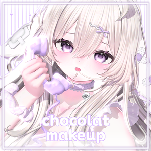 [ Chocolat ショコラ ] Makeup Texture