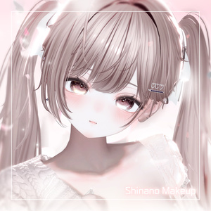 [ Shinano しなの ] Peach Blossom Makeup Texture