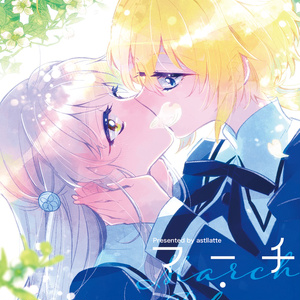 西尾夕香 『ii』 - nishio331 - BOOTH