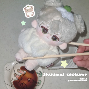 20cm】自作ぬいぐるみ - いのちのぬけがら - BOOTH