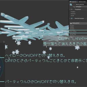 ❄snow_halo❄ 缩略图 2