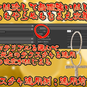 ✨GOLD MATERIAL✨ 缩略图 3