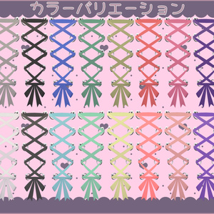 🎀やみかわ♥コルセットピアス🎀 缩略图 3