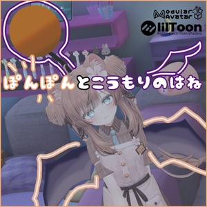 ぽんぽんとこうもりのはね🦇