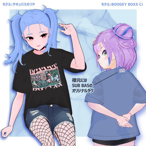 BOOGEY VOXX×SUB BAS 085 Tee | グラフィックTシャツ (Vroid用) #ぶぎぼのぬの03  #BLACKVOXX_TOUR