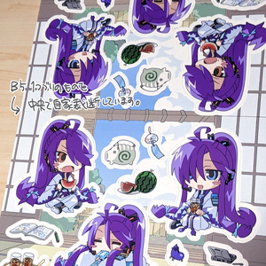 VanaN'Ice - scl-project - BOOTH