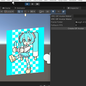 VRChat Animated GIF Avatar Maker [ Quest / PC ]