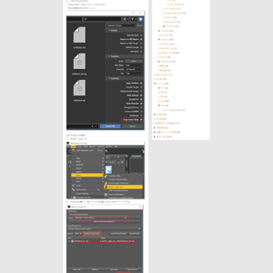 「VaM用のMorphをBlenderで作ってみた。」Sahara's WebLog