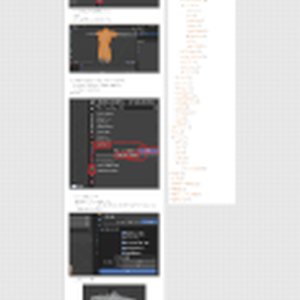「Blender 2.90.0 でVaM用の服作り。」Sahara's WebLog