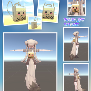 Boba Backpack