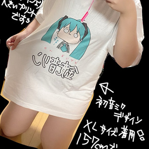 神っぽいな」Tシャツ - ピノキオピー / PinocchioP Official Shop - BOOTH