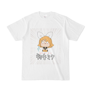 神っぽいな」Tシャツ - ピノキオピー / PinocchioP Official Shop - BOOTH