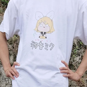 神っぽいな」Tシャツ - ピノキオピー / PinocchioP Official Shop - BOOTH