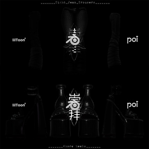 Archive | A00139 缩略图 25