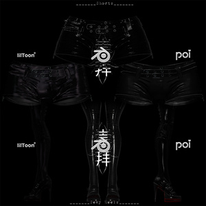Archive | A00139 缩略图 24