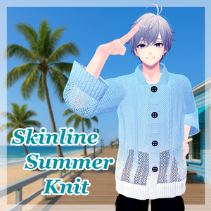 🌴Skinline Summer knit🌴【複数Avatar対応】