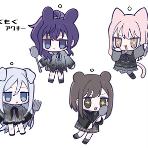 プロセカ　ニーゴ　まとめ プロセカ ニーゴまとめ② - 東雲溯のイラスト - pixiv