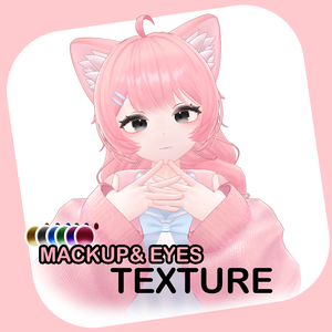 momoka eyes &make up Texture