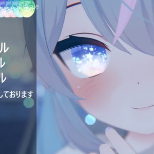 「カリン専用」瞳&ネイルテクスチャ 缩略图 2