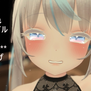 「舞夜専用」メイクテクスチャ4色 缩略图 2