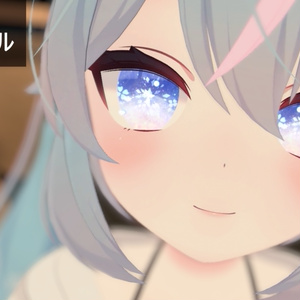 「カリン専用」メイクテクスチャ4色 缩略图 2