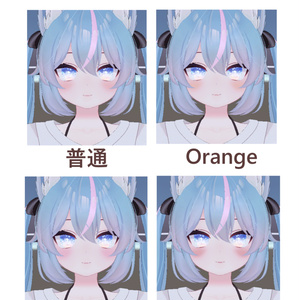 「カリン専用」メイクテクスチャ4色 缩略图 6