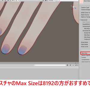 [桔梗専用] ネイルテクスチャ10色「手と足」 缩略图 4