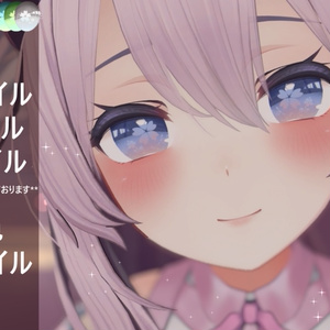 「桔梗専用」瞳&ネイルテクスチャ-Sakura- 缩略图 2