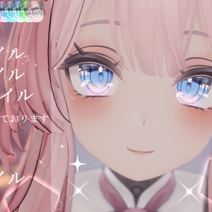 「セレスティア専用」瞳&メイクテクスチャ 缩略图 2