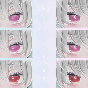 「しなの専用」瞳54色 -Moonlight- 缩略图 11