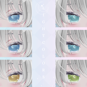 「しなの専用」瞳54色 -Moonlight- 缩略图 10