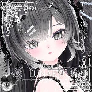瞳15色 -Dragon-「 15アバター対応」 缩略图 3