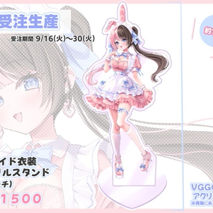 【本日発送】 橘ひなの 英リサ アクリル ぶいすぽ VGGC9 61qU117uiwL._AC_SY200_QL15_.jpg