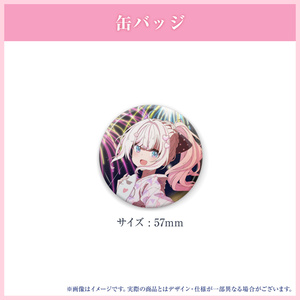 白玖ウタノ 誕生日 2024 数量限定フルセット 白玖ウタノ 誕生日 2024 数量限定フルセット GWejzOgbEAAizVk.jpg