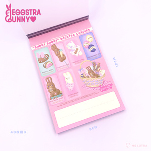 メモ帳/EGGstra candies