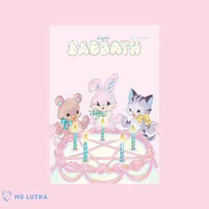 メモ帳/sugar SABBATH