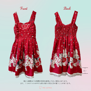 ドレス/ 赤(Red) /"RED Heart dolls" Dress