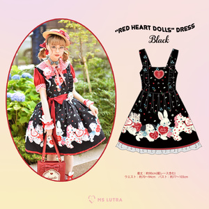 ドレス/ 黒(Black)/ "RED Heart dolls" Dress