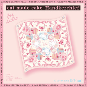 ハンカチ/cat made cake