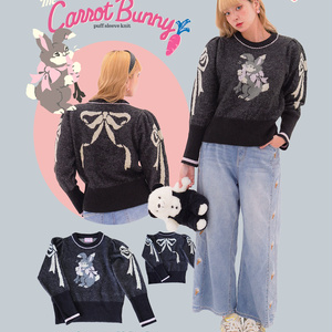 大型戦術カチューシャユニット_リボンタイプ - 中央町戦術工芸 - BOOTH