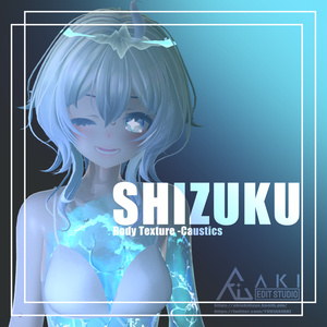 🌊Shizuku Body Texture -【Caustics】🌊 びしょぬれのしずくさん対応🌊 缩略图 2