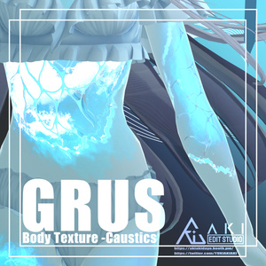 🌊Grus Body Texture -【Caustics】🌊 Grus対応🌊 缩略图 2