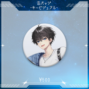 あんぷろ イエス・マモン 推しガチャ 缶バッジ あんぷろ イエス・マモン 推しガチャ 缶バッジ