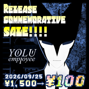 【オリジナル3Dモデル】YOLU_employee