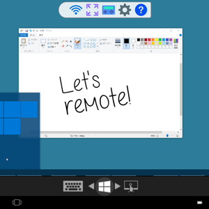 デスクトップＰＣコントローラー for Windows