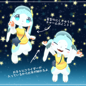 VRC想定オリジナル3Dモデル［ノルン-Noln-］ 缩略图 4