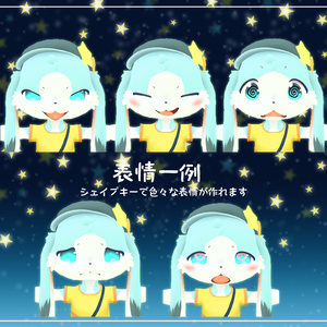 VRC想定オリジナル3Dモデル［ノルン-Noln-］ 缩略图 3